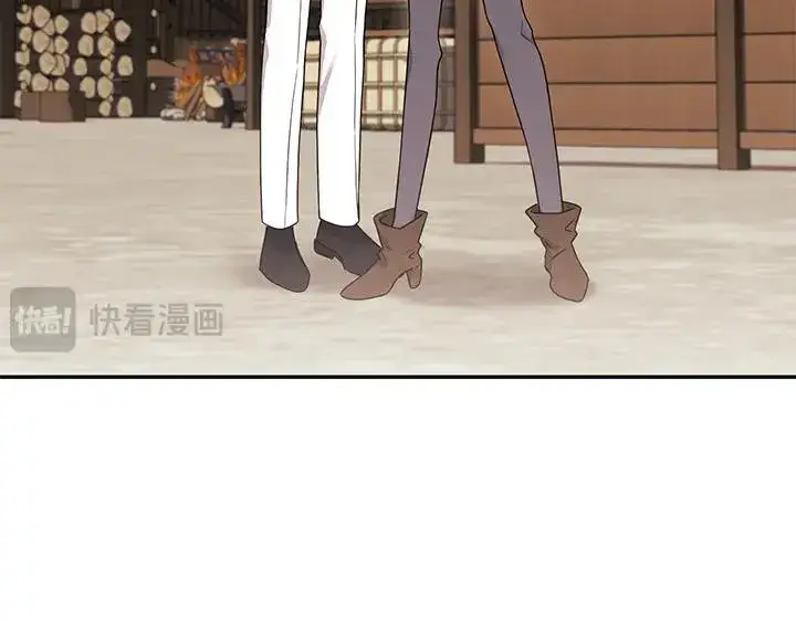 《太可爱了怎么办》第70话 好想哥哥图46