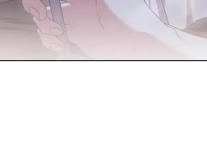 《太可爱了怎么办》第70话 好想哥哥图81