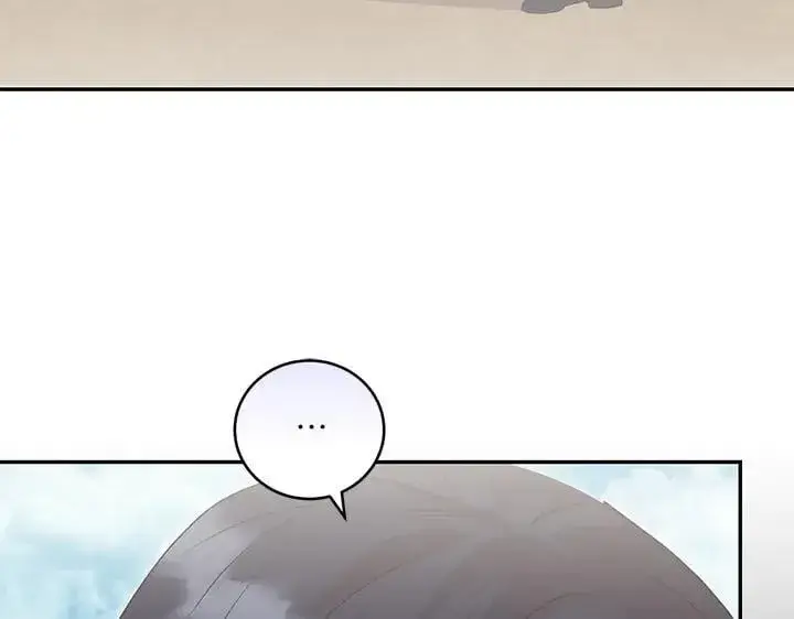 《太可爱了怎么办》第71话 男女关系图10