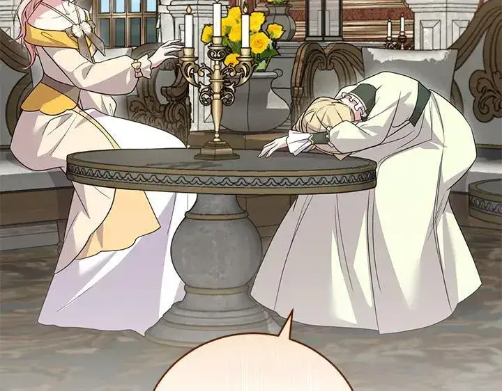 《太可爱了怎么办》第71话 男女关系图150