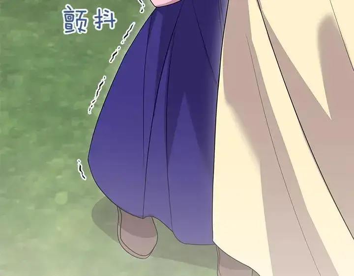 《太可爱了怎么办》第71话 男女关系图64