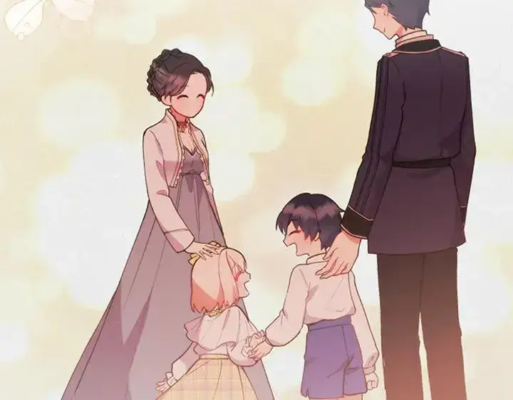 《太可爱了怎么办》第71话 男女关系图75