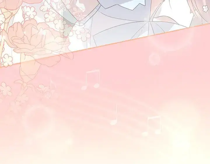 《太可爱了怎么办》第73话 护花使者图106