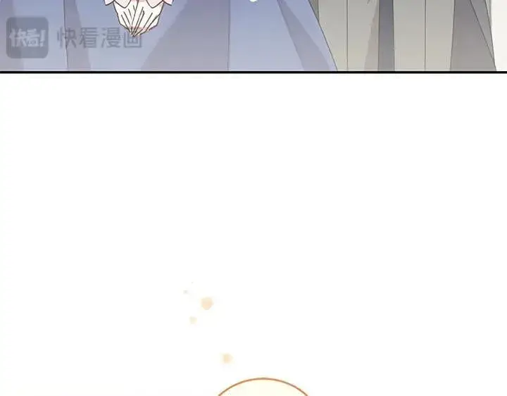 《太可爱了怎么办》第73话 护花使者图120
