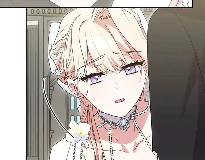 《太可爱了怎么办》第73话 护花使者图182
