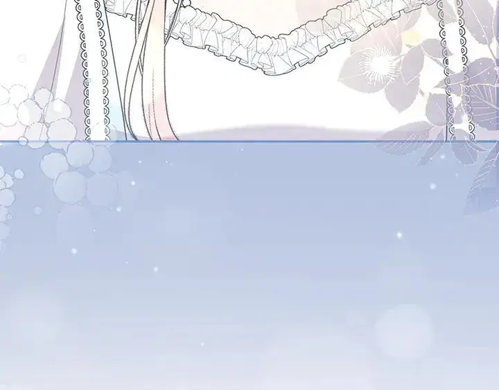 《太可爱了怎么办》第73话 护花使者图219