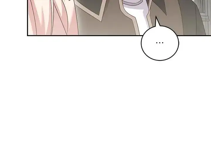 《太可爱了怎么办》第73话 护花使者图22