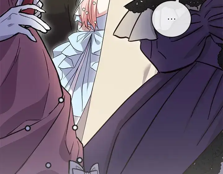 《太可爱了怎么办》第73话 护花使者图28