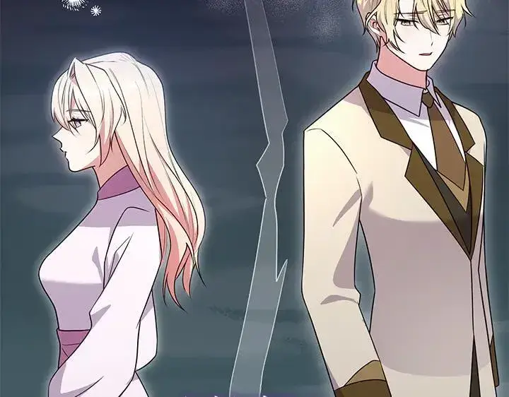 《太可爱了怎么办》第73话 护花使者图58