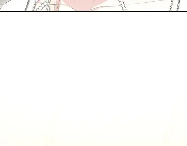 《太可爱了怎么办》第73话 护花使者图73