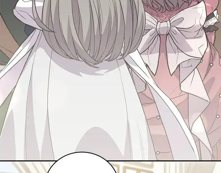 《太可爱了怎么办》第73话 护花使者图78