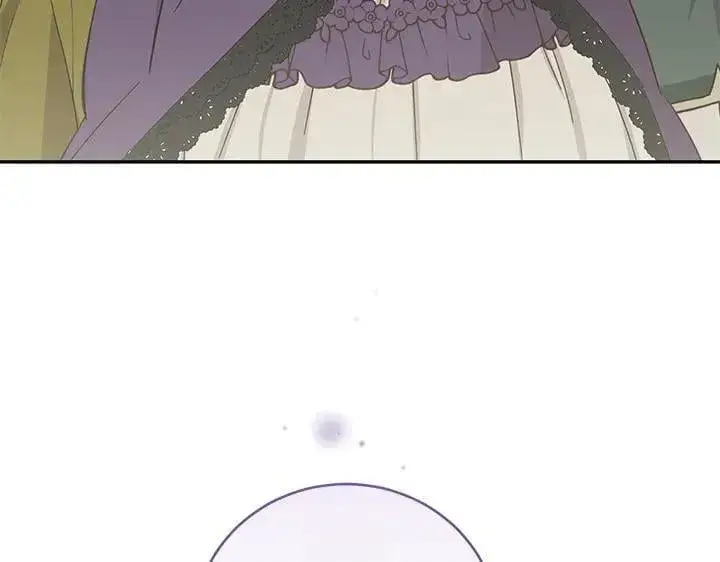 《太可爱了怎么办》第74话 求婚图108