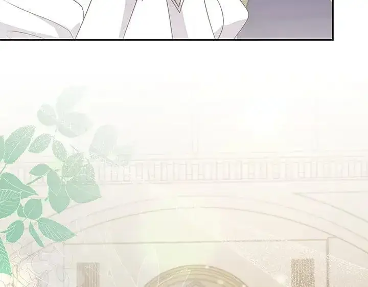 《太可爱了怎么办》第74话 求婚图122