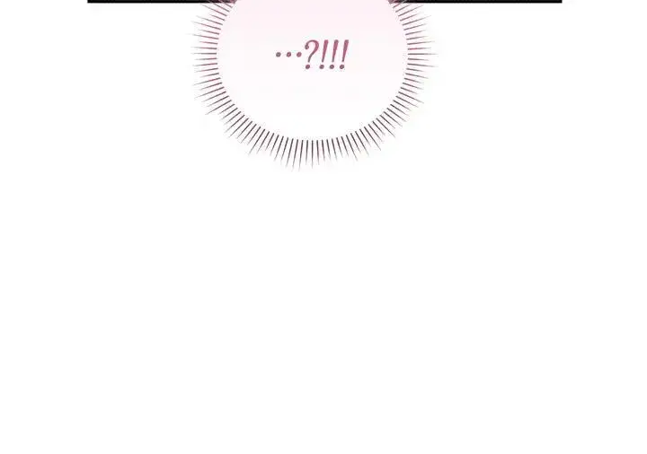 《太可爱了怎么办》第74话 求婚图171