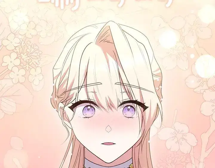《太可爱了怎么办》第74话 求婚图205
