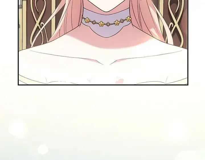 《太可爱了怎么办》第74话 求婚图221
