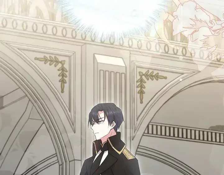 《太可爱了怎么办》第74话 求婚图225