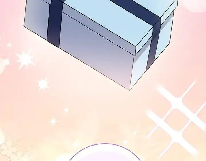 《太可爱了怎么办》第74话 求婚图36