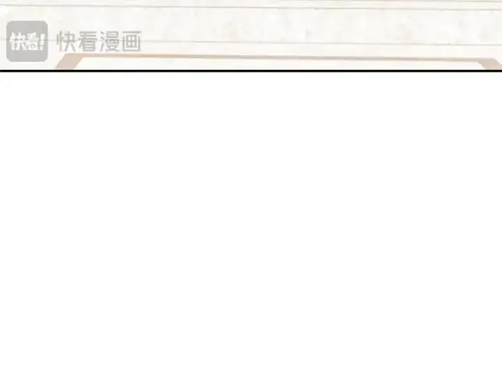 《太可爱了怎么办》第75话 晚了一步图127