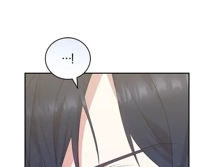 《太可爱了怎么办》第75话 晚了一步图42