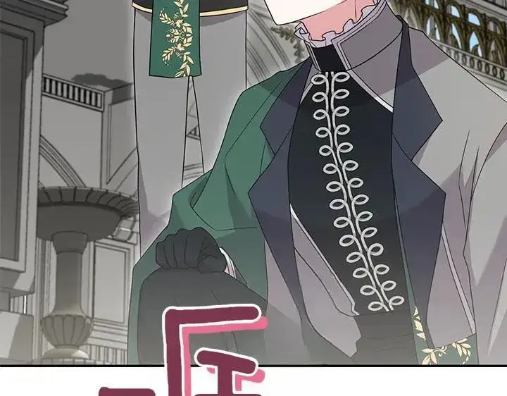 《太可爱了怎么办》第75话 晚了一步图48