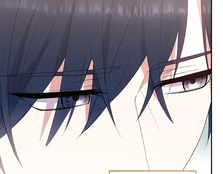《太可爱了怎么办》第76话 翻窗图208