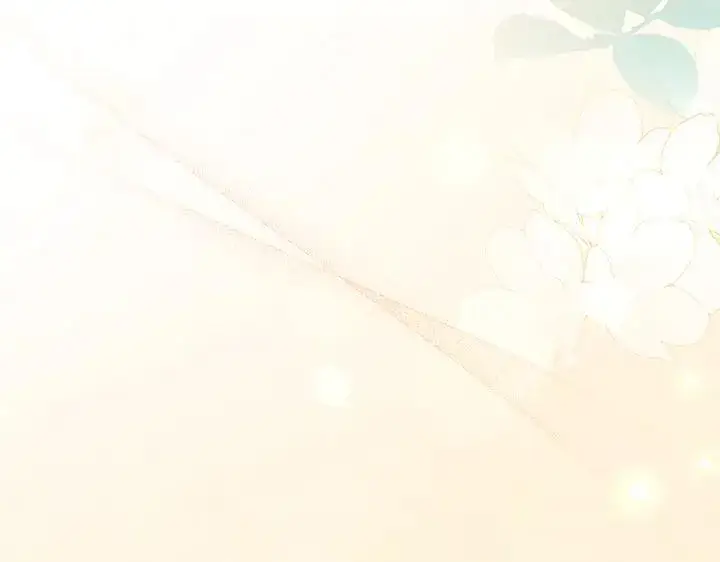 《太可爱了怎么办》第76话 翻窗图212