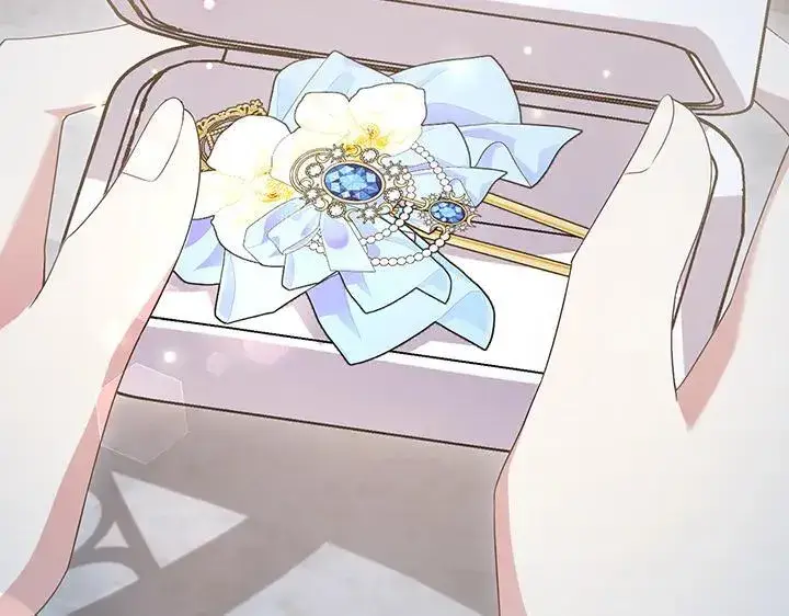 《太可爱了怎么办》第76话 翻窗图76