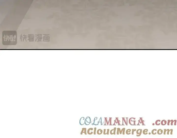 《太可爱了怎么办》第77话 展示魅力图105