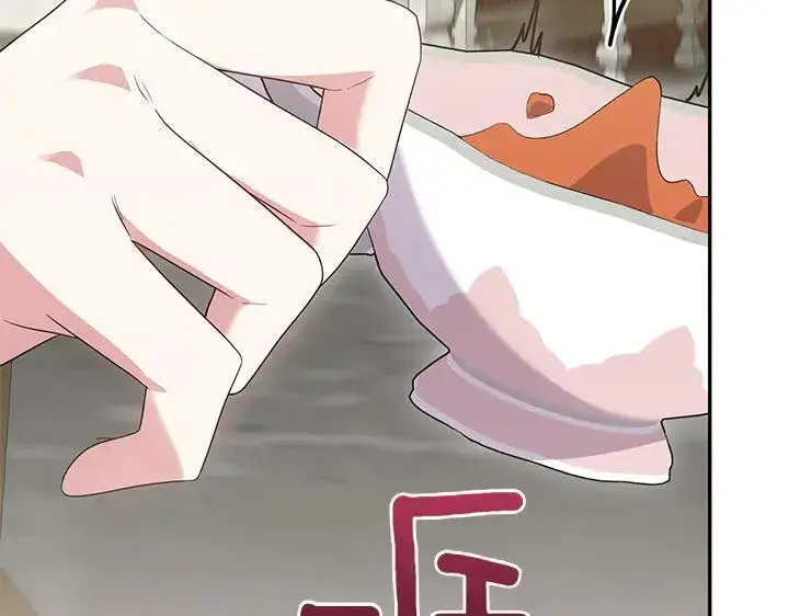 《太可爱了怎么办》第77话 展示魅力图107