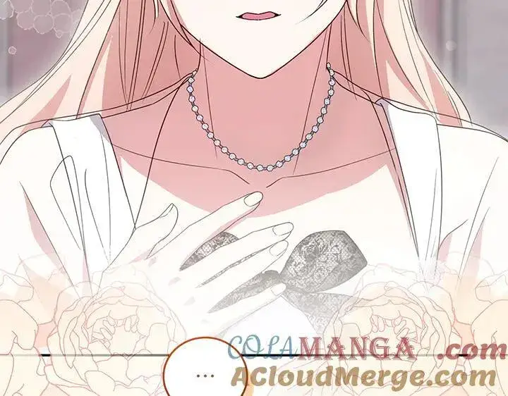 《太可爱了怎么办》第77话 展示魅力图13