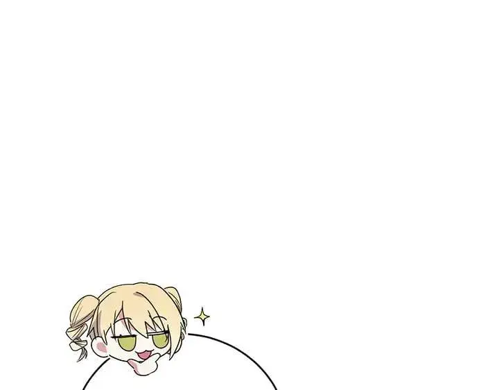 《太可爱了怎么办》第77话 展示魅力图134
