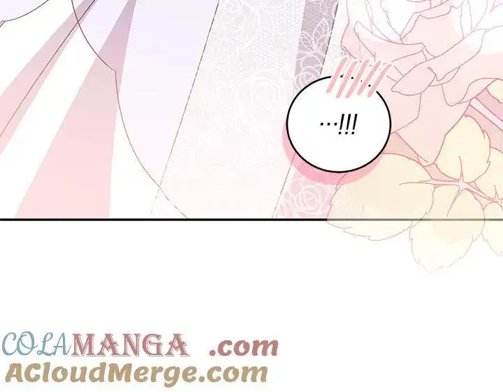 《太可爱了怎么办》第77话 展示魅力图137