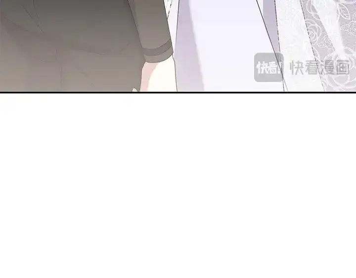 《太可爱了怎么办》第77话 展示魅力图40