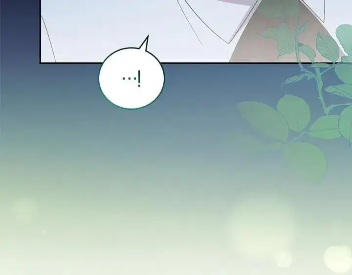 《太可爱了怎么办》第77话 展示魅力图79