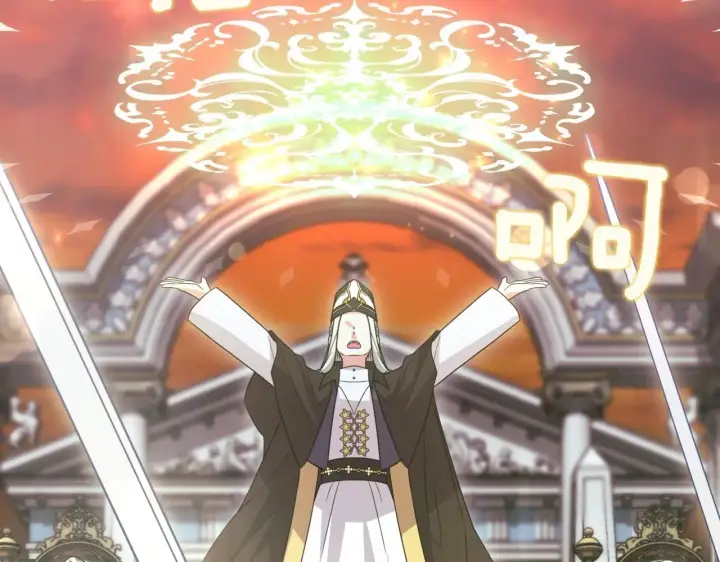 《太可爱了怎么办》第78话 是爱吗？图159