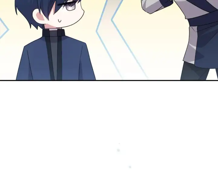 《太可爱了怎么办》第78话 是爱吗？图47