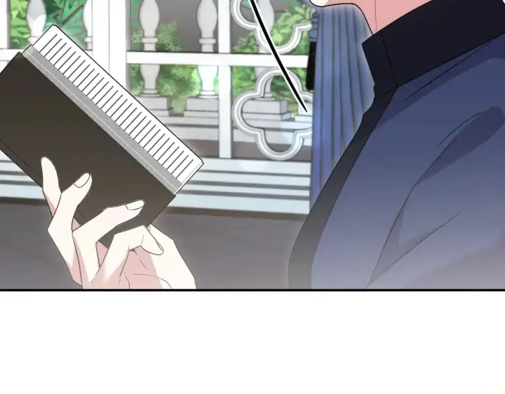 《太可爱了怎么办》第78话 是爱吗？图8