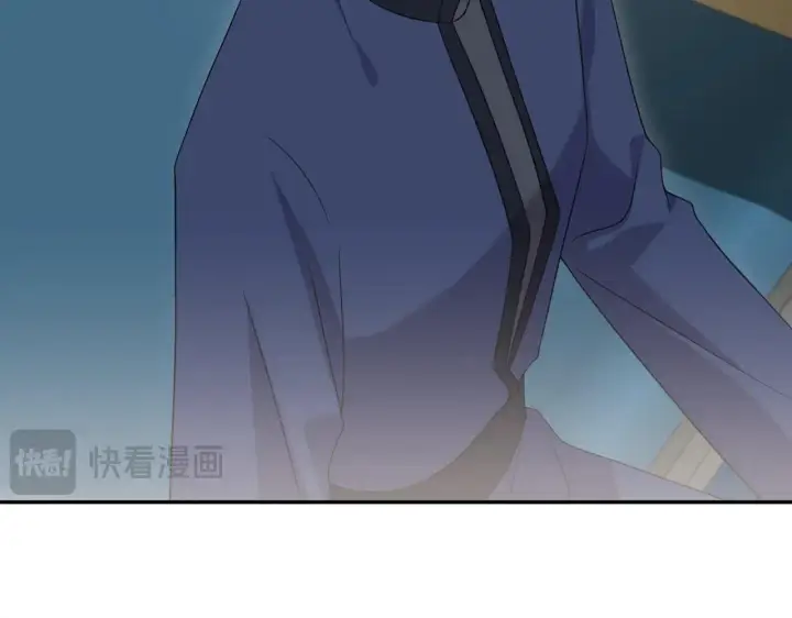 《太可爱了怎么办》第78话 是爱吗？图87