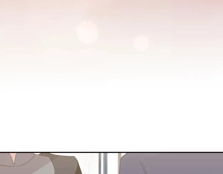 《太可爱了怎么办》第78话 是爱吗？图97