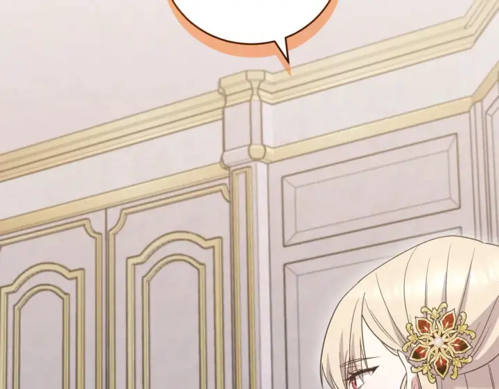 《太可爱了怎么办》第79话 和哥哥结婚？图100