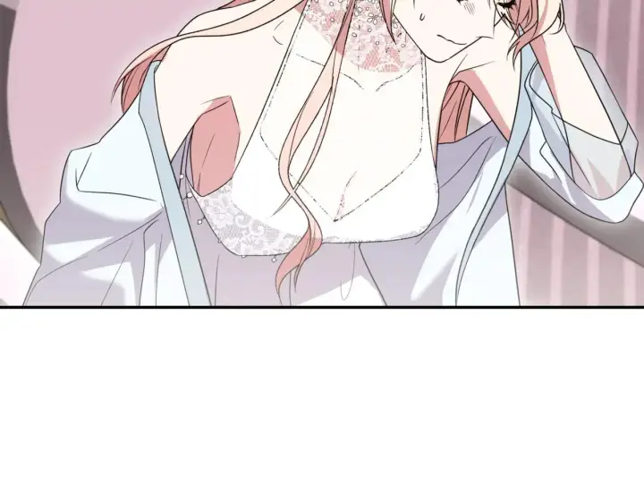 《太可爱了怎么办》第79话 和哥哥结婚？图179