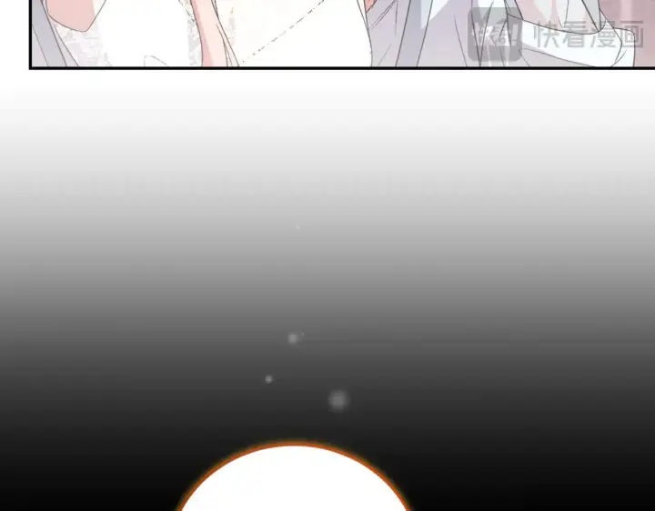 《太可爱了怎么办》第79话 和哥哥结婚？图183