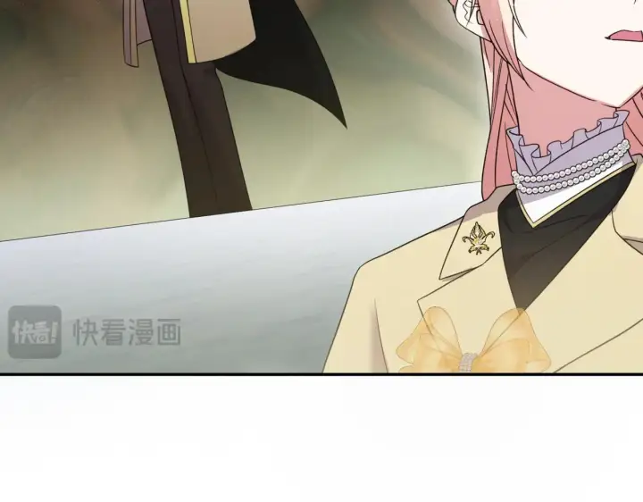 《太可爱了怎么办》第79话 和哥哥结婚？图30