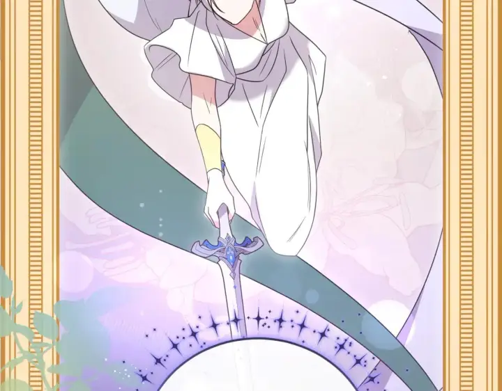 《太可爱了怎么办》第81话 我是爱他的图129
