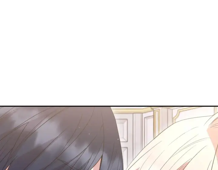 《太可爱了怎么办》第81话 我是爱他的图45