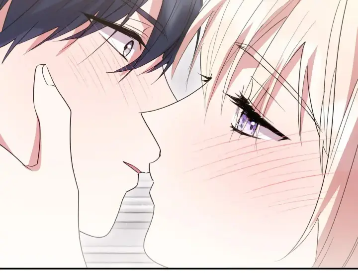 《太可爱了怎么办》第81话 我是爱他的图46