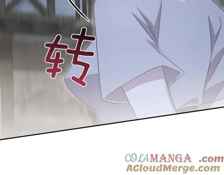 《太可爱了怎么办》第82话 救助难民图121