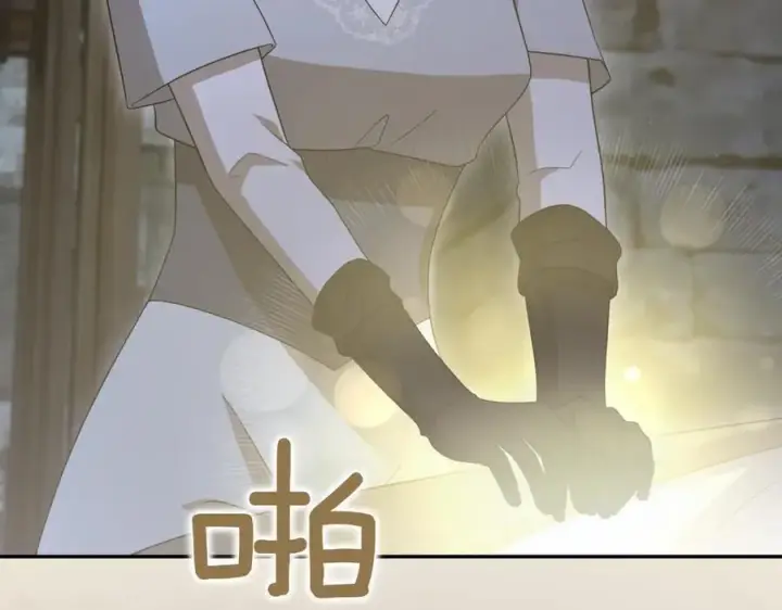 《太可爱了怎么办》第82话 救助难民图138