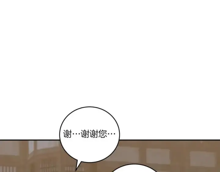《太可爱了怎么办》第82话 救助难民图148
